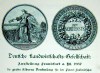 Heinrich Lanz Aktiengesellschaft: H. Lanz, Mannheim: Gedenkmünze 1887